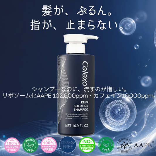 Celexo AAPE Solution Shampoo 500ml