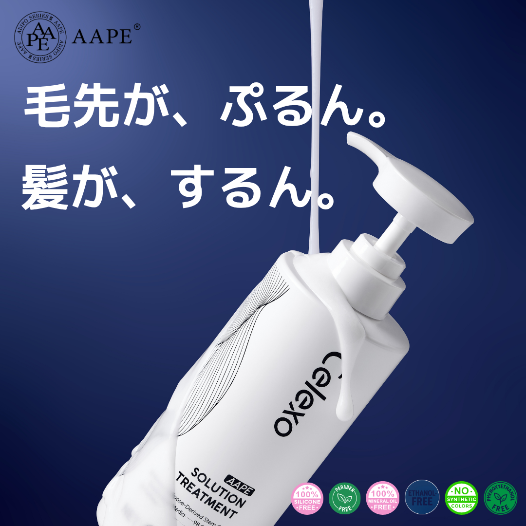 Celexo AAPE Solution Treatment 500ml