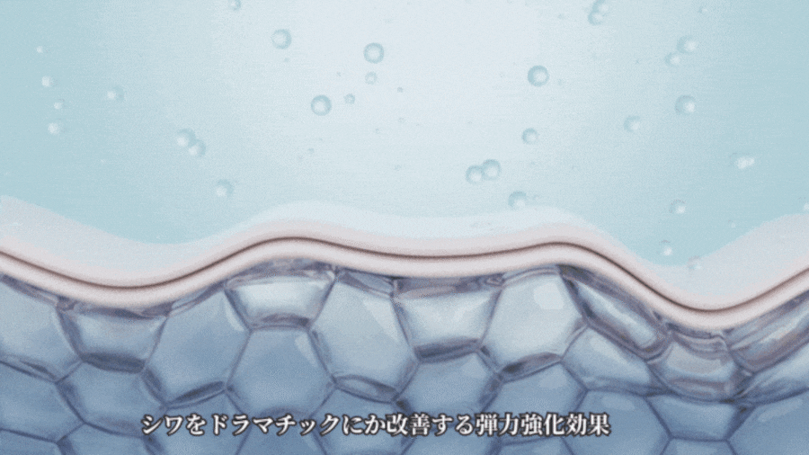 [EMMA Blog 特別企画]  LuciDor Exo-kit